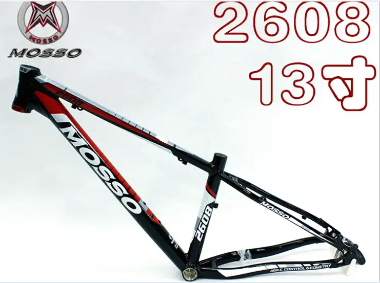 mtb small frame size
