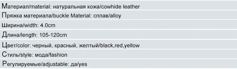 FCO052 (6)