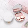 1Pc Hot Cute Marble Stripe Contact Lens Case Travel Glasses Lenses Box For Unisex Eyes Care Kit Holder Container Support Gift ► Photo 1/6