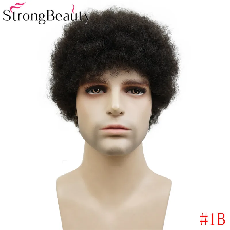 AFRO #1B (2)