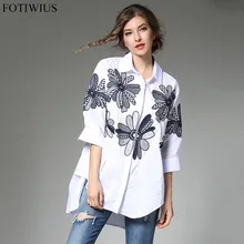 Европейская мода, осенняя белая женская рубашка с рукавом 3/4, повседневные рубашки больших размеров с цветочной вышивкой, блузка Camisas Feminina