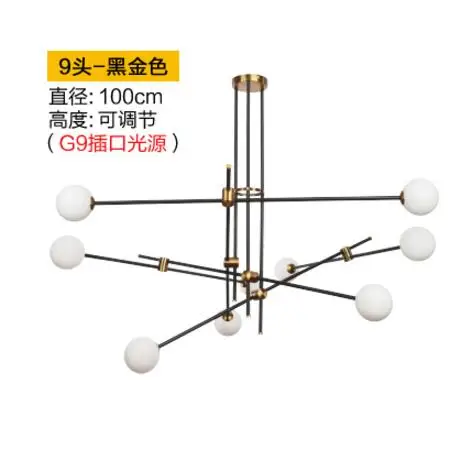 Подвесной светильник в стиле лофт, подвесной светильник в стиле ретро, подвесной светильник для столовой, подвесной светильник, Домашний Светильник, декоративный светильник s - Цвет корпуса: 9 heads