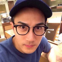 Ретро тренд мужские и женские очки оправа корейская модная оправа для очков