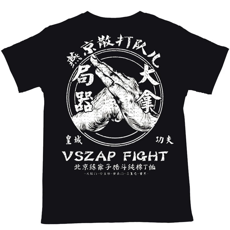VSZAP фитнес с коротким рукавом Санда команда Пекин ММА Борьба Муай Тай футболка хлопок UFC боевые искусства спортивные мужские футболки
