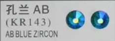 Высокое качество плоские стразы горячей фиксации! ss20 все цвета AB железо на кристалле с сильным серым клеем супер блеск идеальный крой - Цвет: blue zircon ab