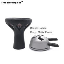 Матовый Алюминиевый держатель для кальяна с древесным углем для кальяна, Шиша, Шиша, наргиле аксессуары для чаши с двойной ручкой подарок