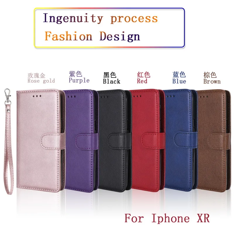 0 Iphone XR  
