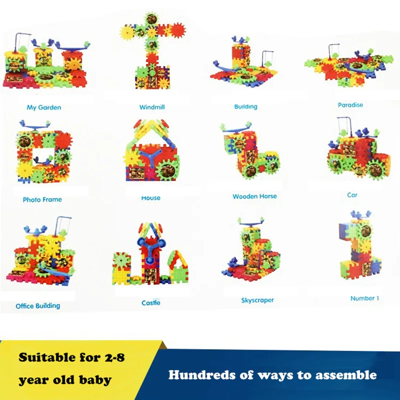 81 шт Электрические шестерни 3D головоломки строительные наборы пластиковые кирпичи развивающие игрушки для детей рождественские подарки