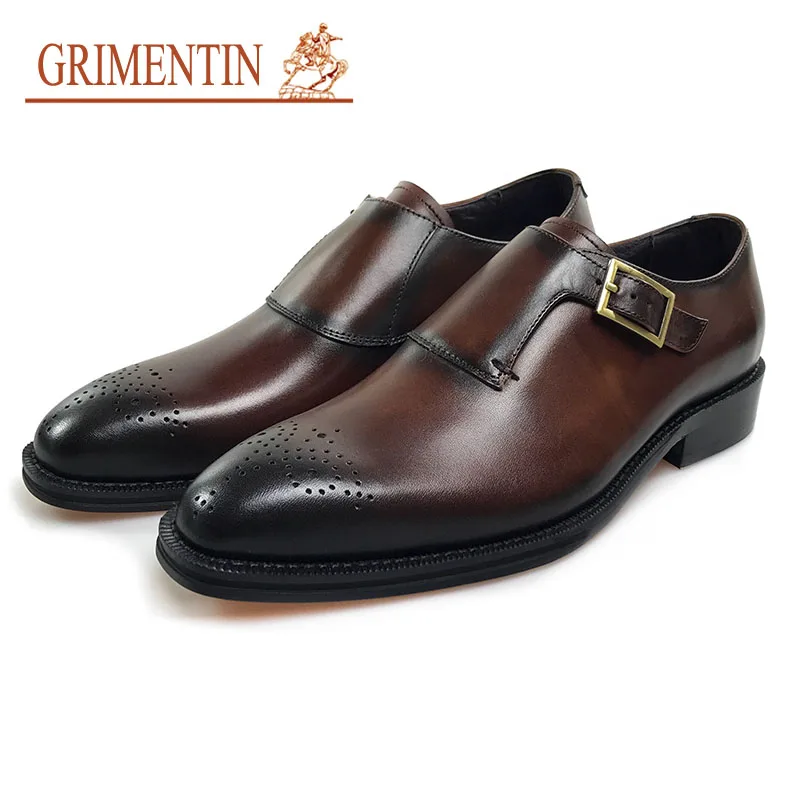 grimentin shoes amazon