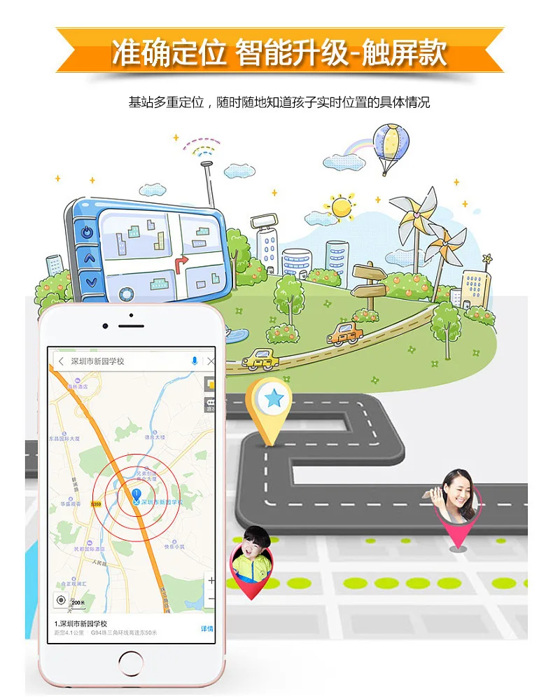 4439714745_1428999379