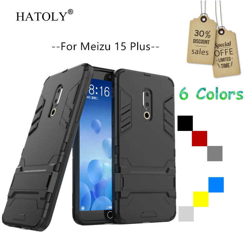 

HATOLY Cover Meizu 15 Plus Case Rubber Robot Armor Shell Slim Hard Back Phone Case for Meizu 15 Plus Cover for Meizu 15 Plus