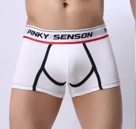 Нижнее белье для геев PINKY SENSON трусы боксеры с мешочком пениса фитнеса|underwear bulge|boxer