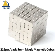216pcs pack 5 5 5mm Magic Magnetic Cubes Strong NdFeB DIY Buck Cubes Neo Cubes Puzzle