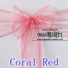 Коралловый Красный цвет стул пояса повязка из органзы с кристаллами Свадебная вечеринка Декоративный бант пояс снег органза Шелковый бант лента