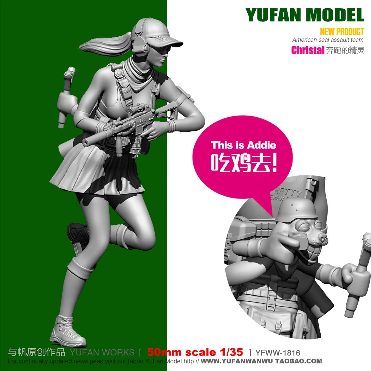 

YUFAN Model Original 1/35 Running Elf Eating Chicken Resin Soldier YFWW35-1816 KNL Hobby