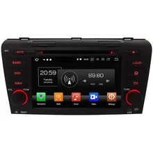 7 4GB RAM Quad Core Android 8 0 32GB ROM SWC Car DVD Multimedia Player font