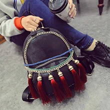 Женская мода Кисточкой Рюкзак Случайные Путешествия Bookbags Рюкзак Школьный Сумки