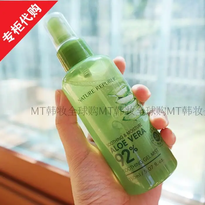 2016 Time limited Sale Female Acne Treatment Anti aging Oil control Toner Aloe Vera Moisturizing Spray