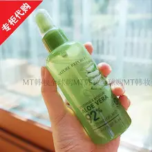 2016 tempo-limitado venda feminino toner controle de óleo acne tratamento anti-aging-aloe vera hidratante spray molhado 150 ml após o reparo