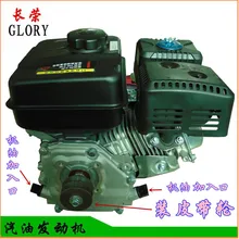 Hengya 175F бензиновый двигатель борьба с лекарствами мощный бензиновый микро-почвообрабатывающий станок четырехтактный бензиновый двигатель