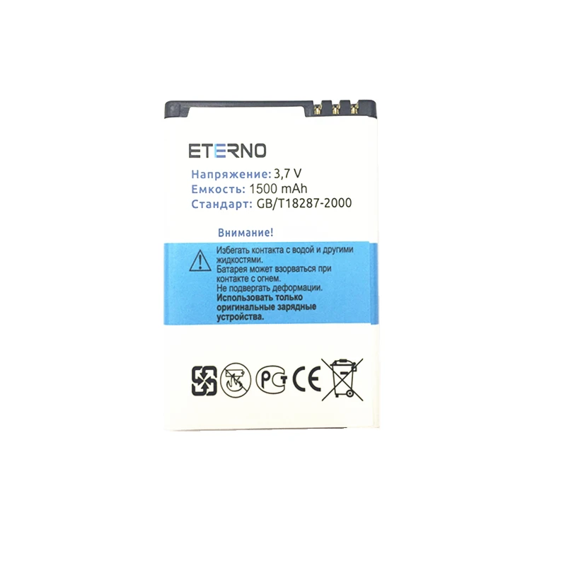 ETERNO BP 4L BP4L Li Ion Батарея для Nokia E611/E52/E55/E75/E71/E90/E95/N97/E63/E73 запачасти замены lcd