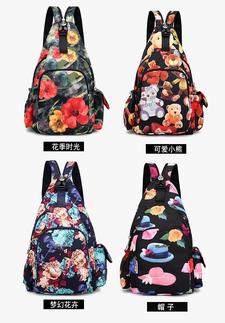 New Fashion Floral Printing Flower Shoulder Bag Crossbody Bags Chest Bags carteiras de cintura Multifunctional Women's Backpack