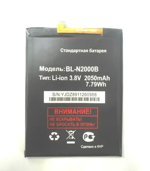 

New 2050mAh BL-N2000B Battery for Gionee GN9005 ELIFE For Fly IQ4516 BL-N2000B Cell Phone