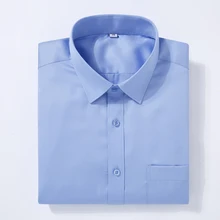 Мужская однотонная Классическая рубашка без глажки, Классическая рубашка из хлопка с воротником и длинным рукавом, Стандартная посадка, рубашки для бизнеса, легкие в уходе