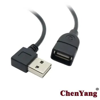 

Jimier 10pcs/lot Reversible Design Left & Right Angled 90 Degree USB 2.0 Male to Female Extension Cable 100cm