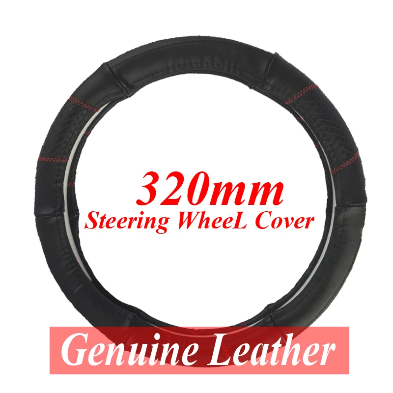 320mm Steering Wheel Cover Genuine Leather For Peugeot 208,outer
