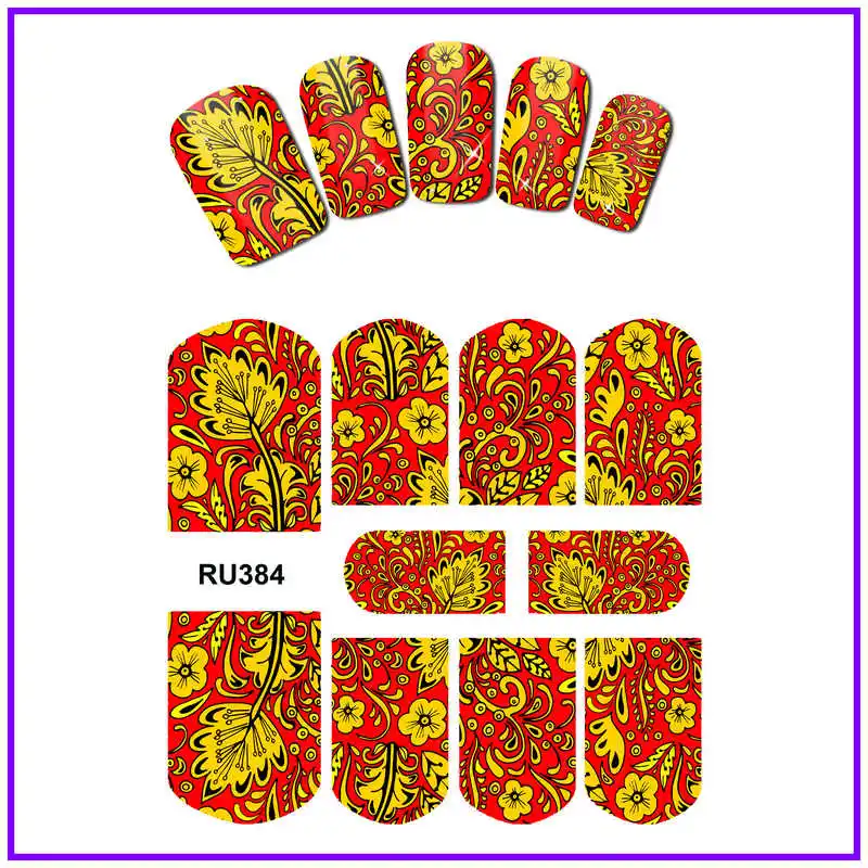 RU384 