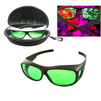 

Professional protection hydroponic indoor LED grow room UV / IR glasses polarization UV lamp for plants protect glasses