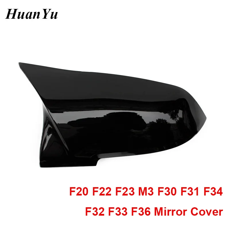 F30 F32 запасная Боковая дверь заднего вида для BMW 1 2 3 4 X1 серии F20 F33 F36 E84 2012 2016 GT F34 M2 F87