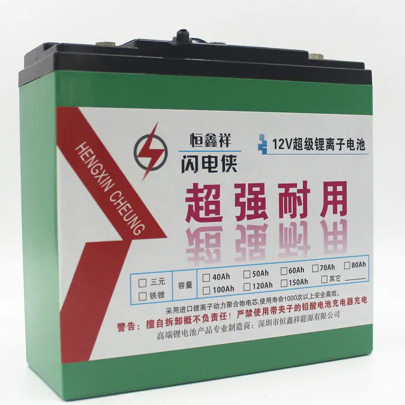 

12V 30AH OEM LifePo4 Lithium Iron Phosphate LFP Batteries 32650 Cells Assembly in Series for Sweeping Mower Backup Power Machine