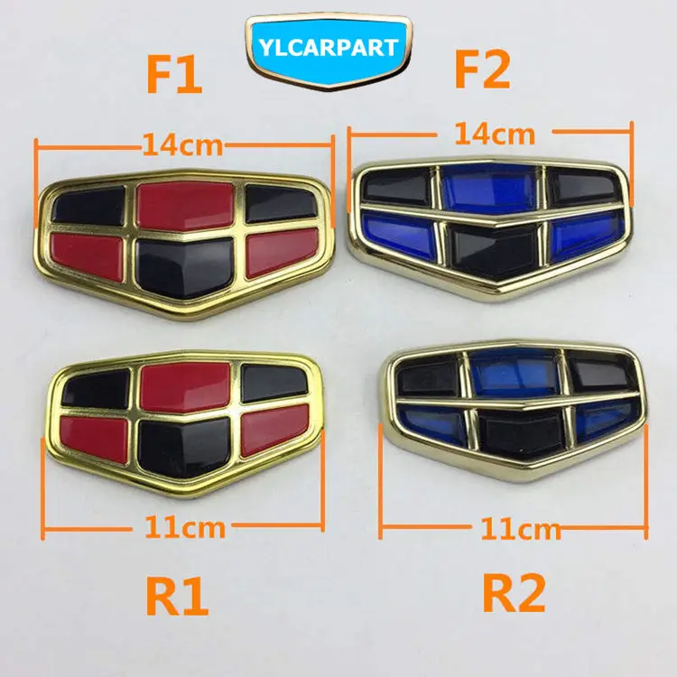 Car Emblem For Geely Emgrand7 Rv Ec7 Rv Ec715 Rv Ec718 Rv Ec Hb Hatchback Hb Rs Car Emblem Car Logogeely Emgrand Aliexpress Car Emblem For Geely Emgrand7 Rv Ec7 Rv Ec715 Rv Ec718 Rv Ec Hb Hatchback Hb Rs Car Emblem Car Logogeely Emgrand Aliexpress
