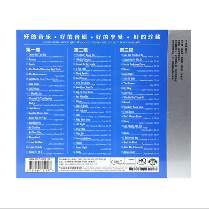 QQ20180606145640