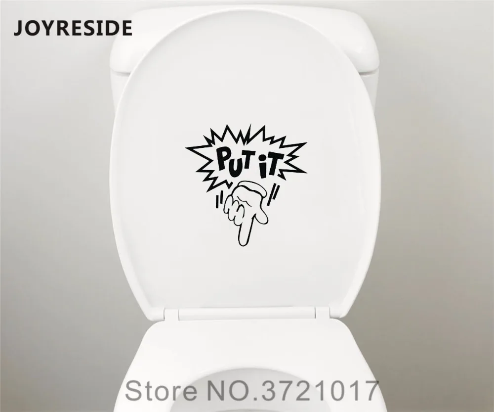 Виниловая водостойкая Наклейка на стену в ванную комнату унитаз|sticker decoration|decoration
