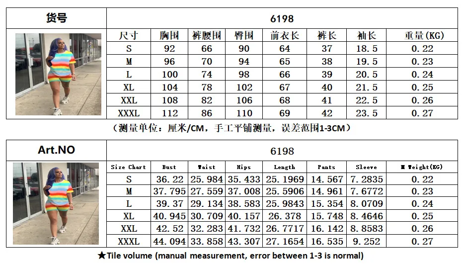 _20190606125434.png