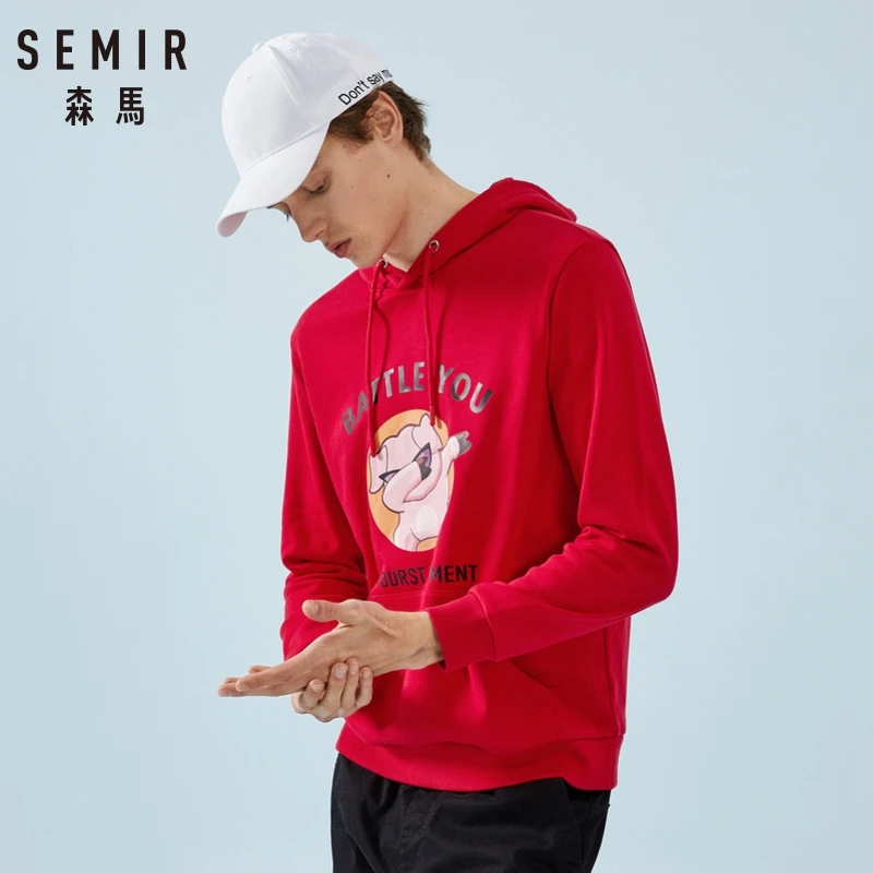 Мужская толстовка с капюшоном SEMIR и карманом кенгуру на подкладке|Толстовки