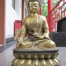 Bi002203 2" Тибет, буддизм Храмовая бронзовая фигурка Gild Sakyamuni Медицина статуя Будды