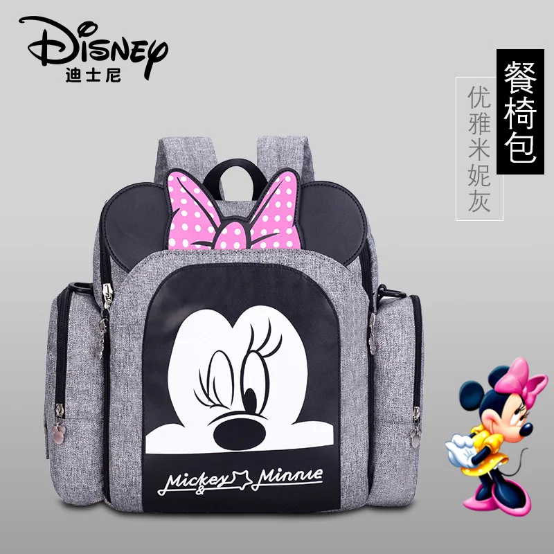Disney Bottle Feeding Insulation Bags USB Oxford Cloth Diaper Storage Bag Backpack Fashion Waterproof Large Capacity Diaper Bags