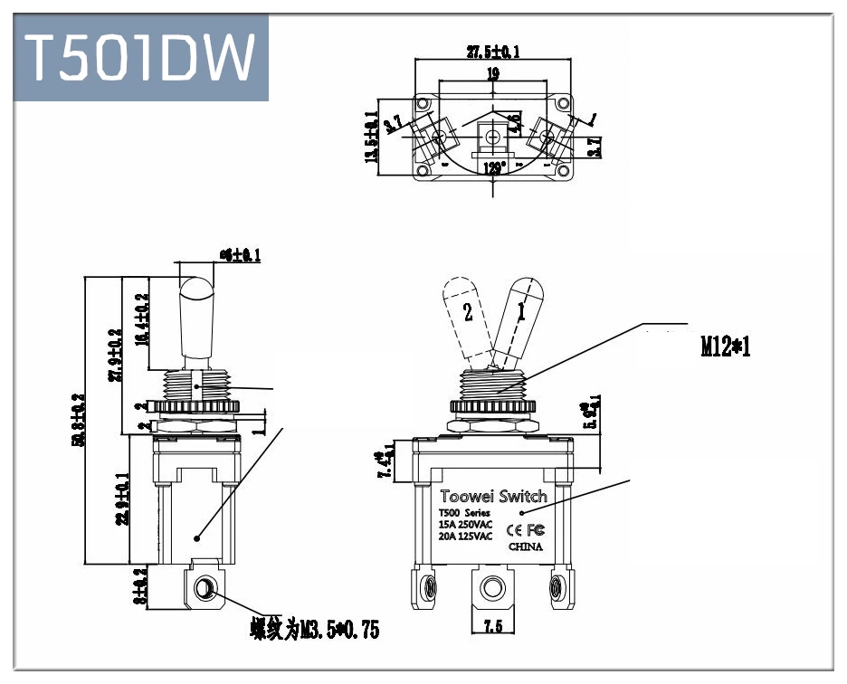 Toowei T500 серии водонепроницаемый тумблер IP67/наружный выключатель/T501DW 3 контакта ON-(ON) Мгновенный Переключатель 15A 250V