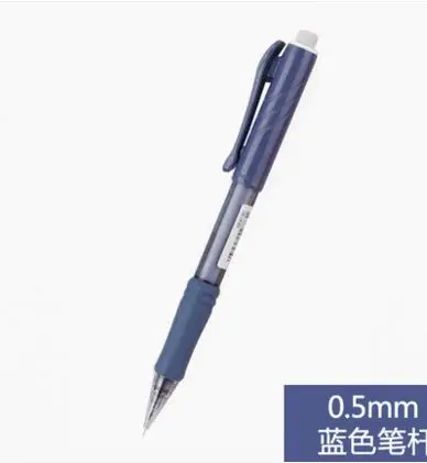 Pentel QE415 0,5 мм студенческий механический карандаш удлиненный вращающийся резиновый карандаш Япония - Цвет: C