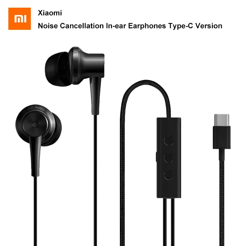 Наушники вкладыши Xiaomi ANC с активным шумоподавлением USB Type C версия гибридные