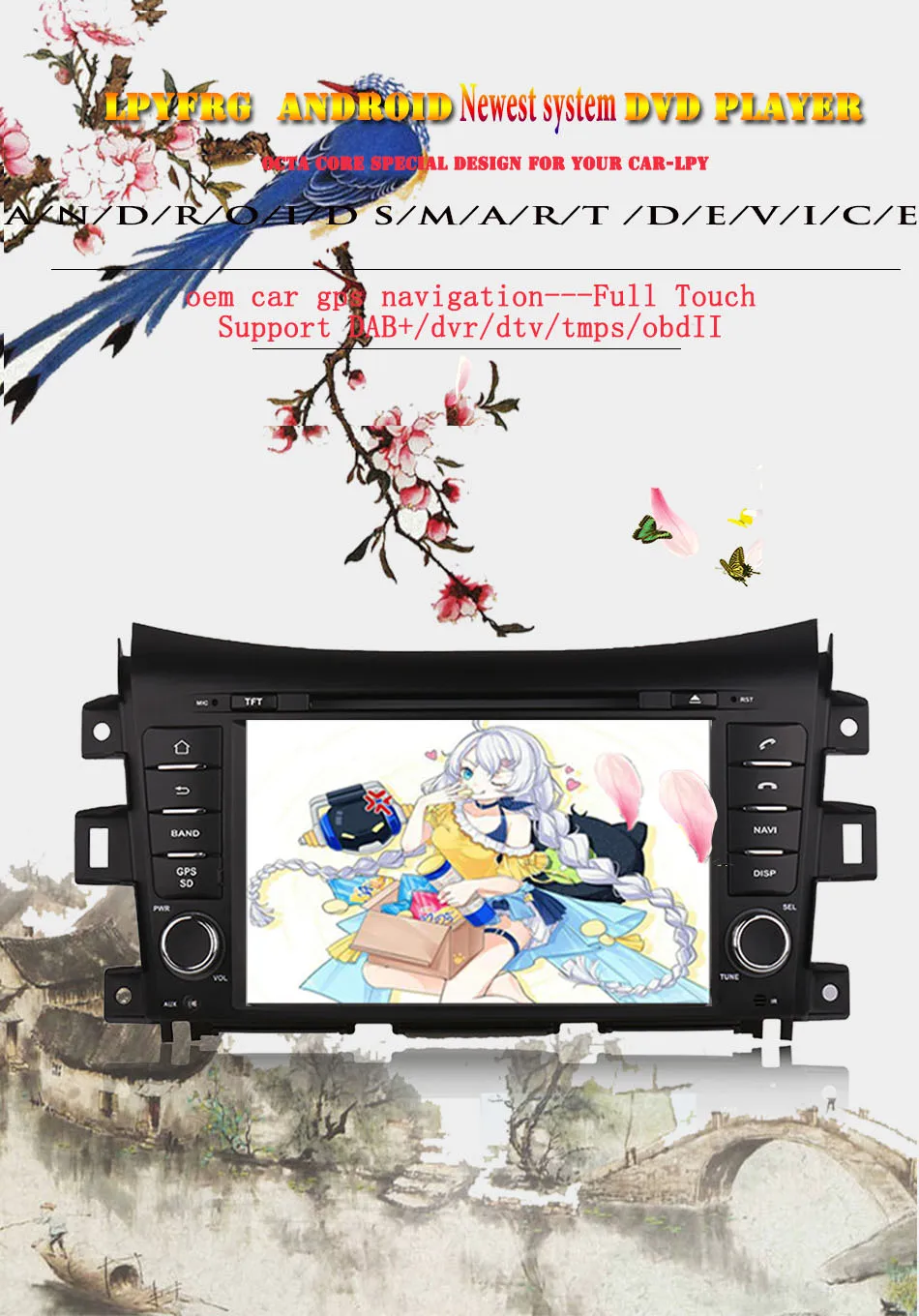 Sale 4G RAM Android 9.0 Car dvd Stereo Player GPS Glonass Navigation for Nissan Navara NP300 2014 2015 2016 2017 -19 Auto Video Audio 2