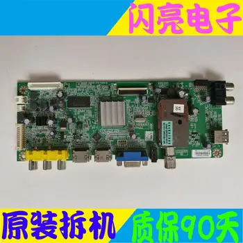 

Main Board Power Board Circuit Logic Board Constant Current Board 39E350E 5800-A8M410-1P20 screen SDL390S1-S05A/D V390HJ1-P02