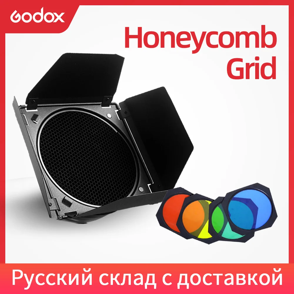 

Godox BD-04 Barn Door + 4 Color Filter + Honeycomb Grid for Standard Reflector