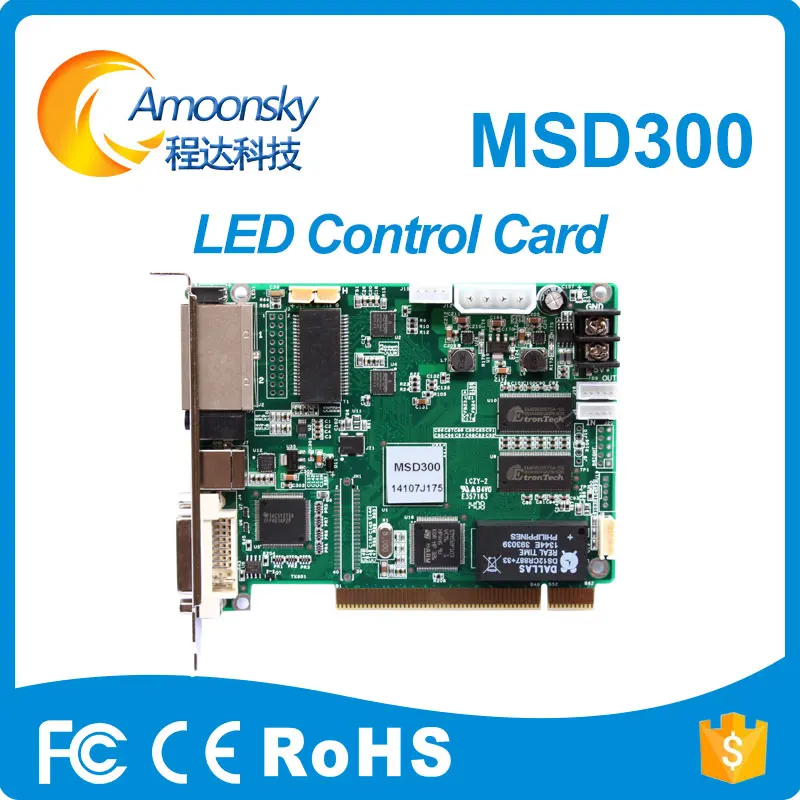 Уличная видео стена контроллер резервного заряда с led-дисплеем карты msd300 для p2.5 светодиодный дисплей сканирования