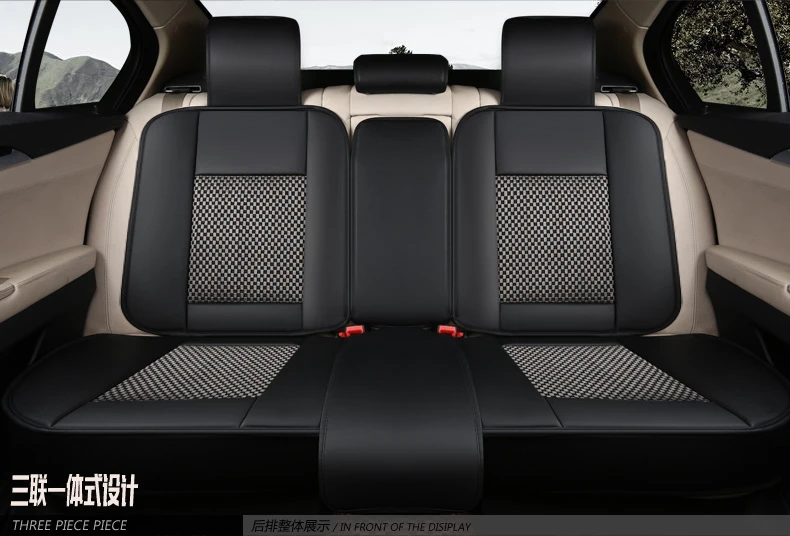ice silk leather seat cover 24