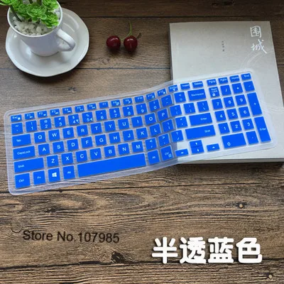 Blue 15 дюймов Чехол для клавиатуры ноутбука протектор для Dell inspiron 15 5000 5568 15CR 15cr-4528b Vostro 15-3559 Ins15 5565 5567 7567 - Цвет: Blue